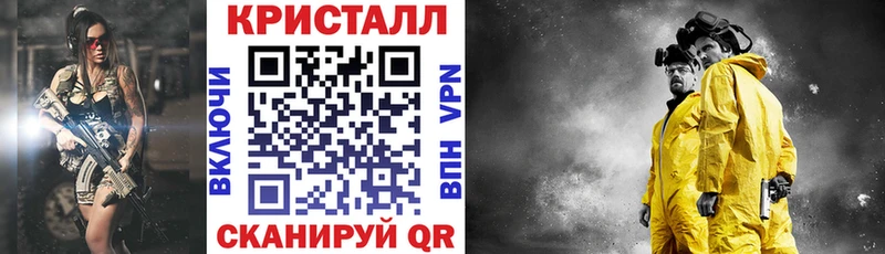 Амфетамин 97%  ссылка на мегу онион  Прохладный  даркнет сайт 