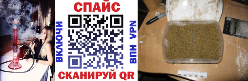 mega сайт  закладки  Прохладный  Бутират 99% 