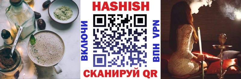 Cannafood конопля  где купить   Прохладный 