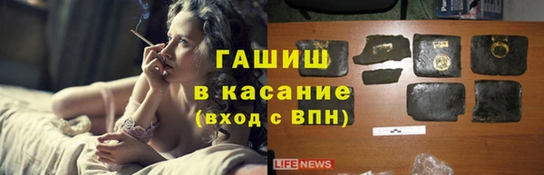 мет Алексеевка
