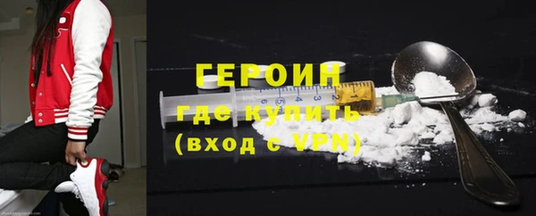 герыч Алзамай