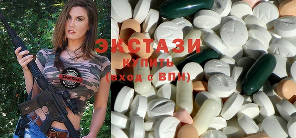 мет Алексеевка