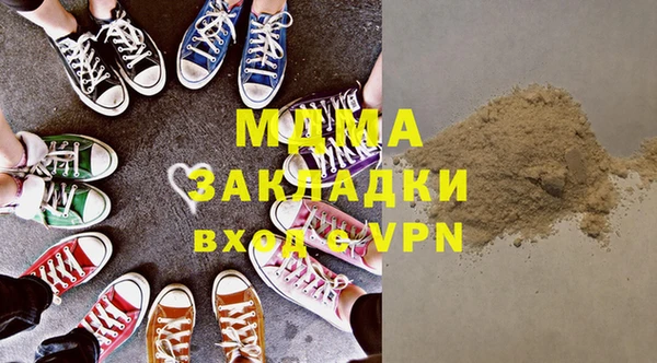 мет Алексеевка