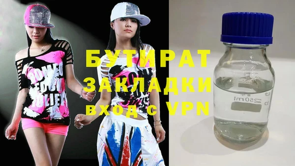 герыч Алзамай