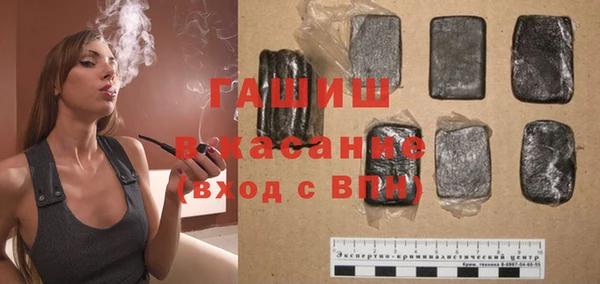мет Алексеевка