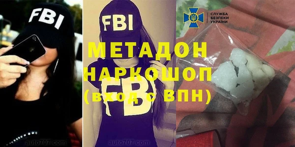 мет Алексеевка
