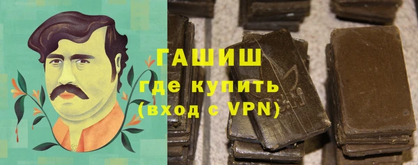 кокаин колумбия Абаза
