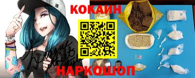 мдма Малоярославец