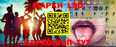 мдма Малоярославец