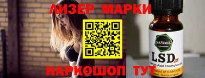 кокаин Малгобек