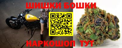 кокаин Малгобек