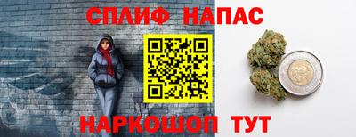 кокаин Малгобек