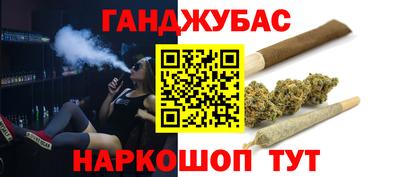 ALPHA PVP Мариинск