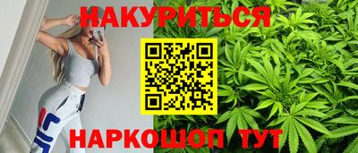 ALPHA PVP Мариинск