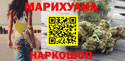 кокаин Малгобек