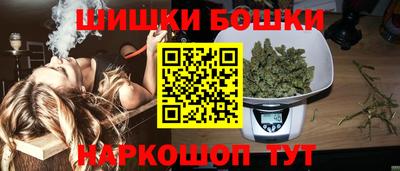 кокаин Малгобек
