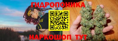 мдма Малоярославец