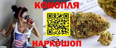 кокаин Малгобек