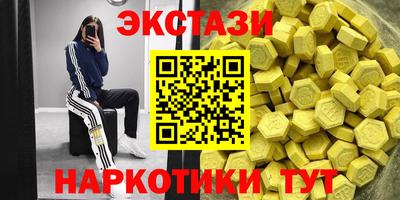 кокаин Малгобек