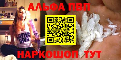 мдма Малоярославец