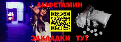 мдма Малоярославец
