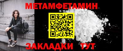 кокаин Малгобек