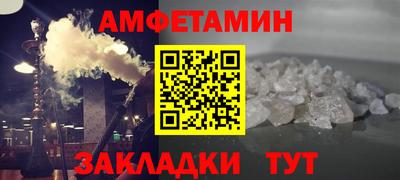 мдма Малоярославец