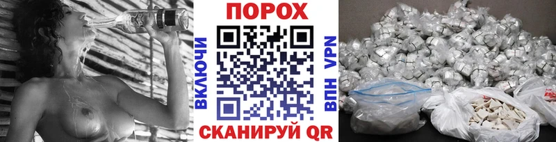Метамфетамин Декстрометамфетамин 99.9%  купить   Прохладный 