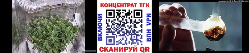 хочу   Прохладный  гидра ссылка  Дистиллят ТГК вейп с тгк 